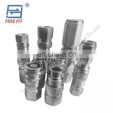 Free Fit Brand Flat face hydraulic quick  release couplers