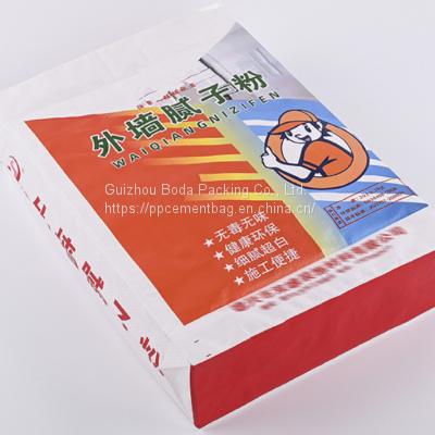 Customized China Plastic Polypropylene Sack 25kg 50kg Plain Red PP Woven Bag