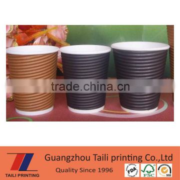 Promotional Eco-Friendly Custom Disposable double wall paper cup