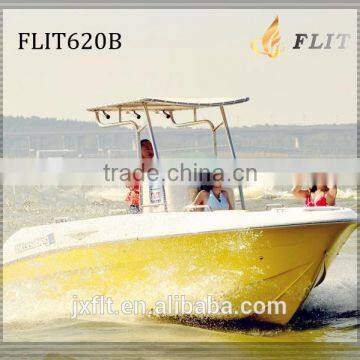 China frp fishing boat for sale