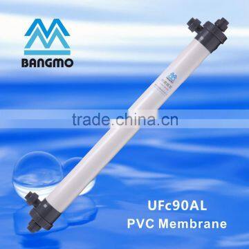 pvc/pvdf hollow fiber uf filter membrane for industrial waste water treatment