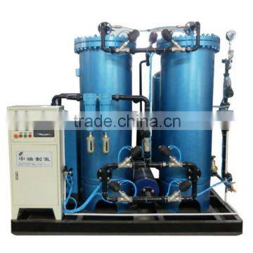 High Purity Nitrogen Machine/ N2 Gas Machine