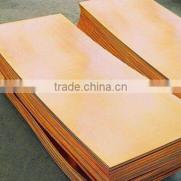 price of copper sheet 0.8-12mm thickness