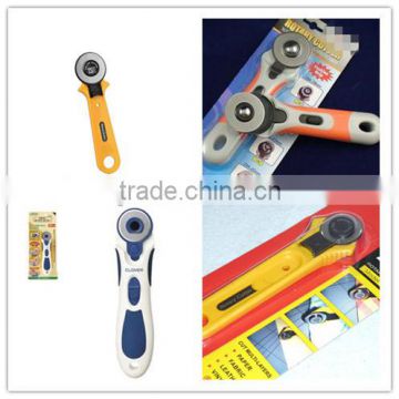 fabric rotary cutter