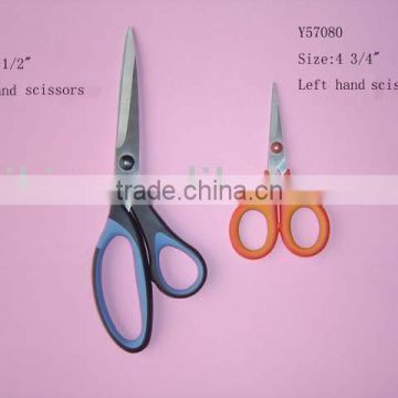 Hot Selling 4 3/4''Small Left hand Scissors