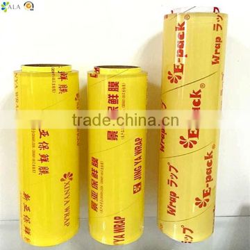 good transparency pvc cast cling film with plastic cutter 38mm dia-meter