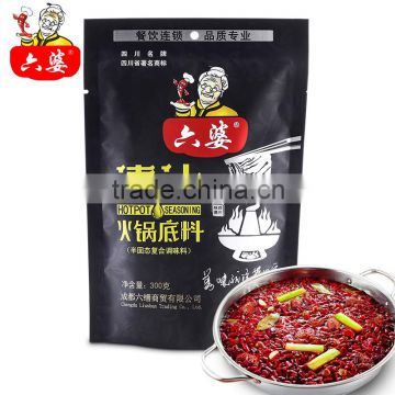 2016 top sale Chinese spicy flavor seasoning