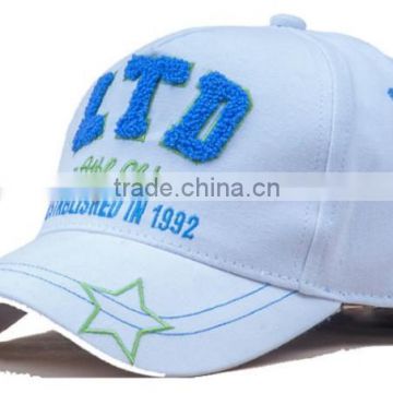 custom flex fitted baseball hat with logo (SA8000, BSCI, ICTI factory)