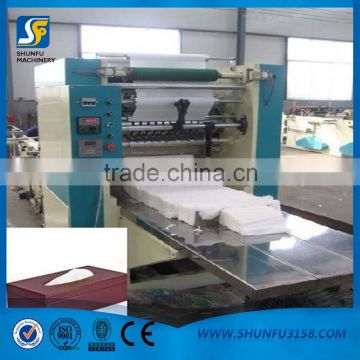cheap price face tissue paper folding machine, facial tissue paper making machine