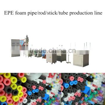 CHINA BEST PE foaming rod production line