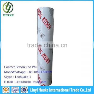 PE Material Protective Film,PE Film For Stainless Steel Sheet