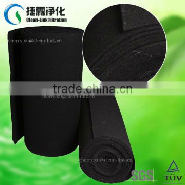 Non-woven activated carbon Filter Media