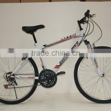 26" white lowest price MTB bike new model