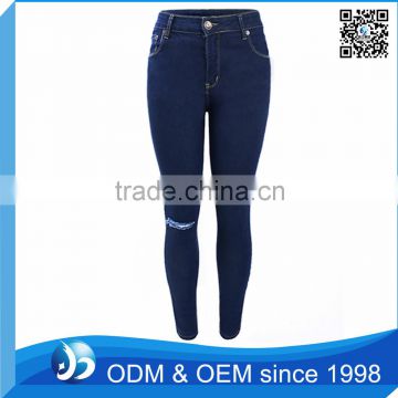 Custom All Brand Name Jeans, Ripped Jeans Women