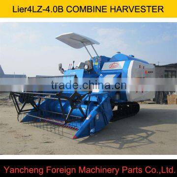 Lier4LZ-4.0B combine harvester