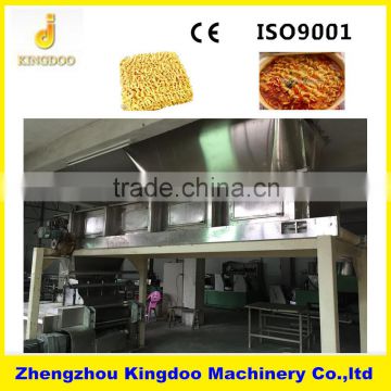 Stainless Steel Non-fried Instant Cup Noodles Machine with New Design