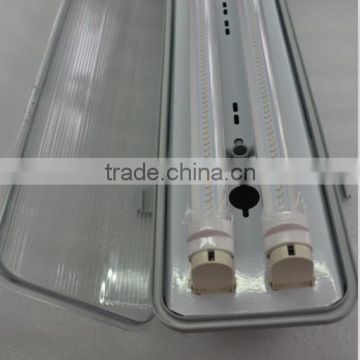 120cm IP65 waterproof t8 led fixture for industrial project