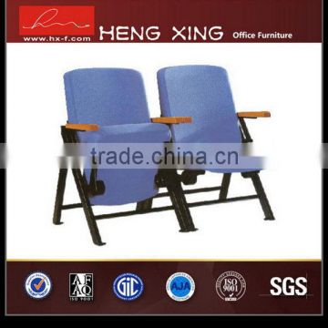Super quality cheap theatre cinema chair with cup holder