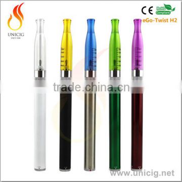 China electronic cigarette newest blister H2 e-cigarette