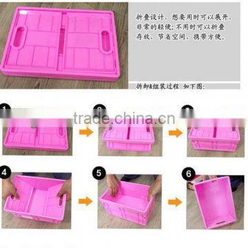 high quality new design foldable plastic box/plastic crate mould