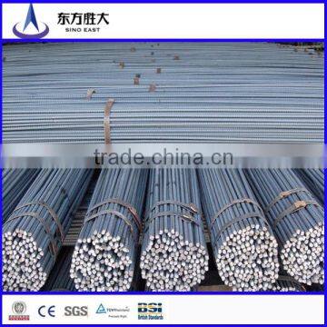 Good supplier of deformed steel bar in China