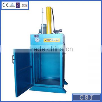 High technology hydraulic oil drum baler oil drum press machine (factory price)
