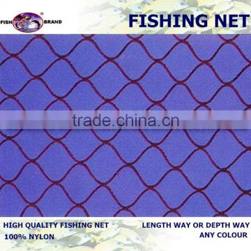 knotless fishing net/nylon fish net