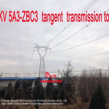 MEGATRO 500KV 5A3-ZBC3 tangent transmission tower
