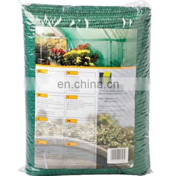 Agricultural 45% Sun Shade Windbreak Mesh Net Tear/Fray Resistant 80gsm 1m 2m 3m Crop Plant