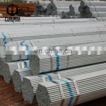 Standard Round hot dip galvanized steel pipe structural mild round tube