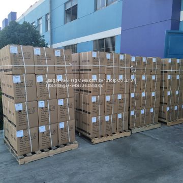 20D/1F 30D/1F 40D/1F 50D/1F 70D/1F Nylon monofilament yarn China Manufacturer