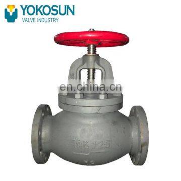 JIS F7375 CAST IRON 10K SCREW-DOWN CHEK GLOBE VALVES