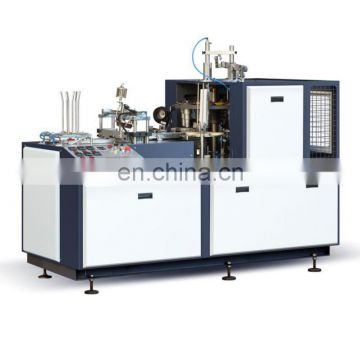 Automatic High Speed Paper Cup Making Machine With Online Handle Applicator/Fixing