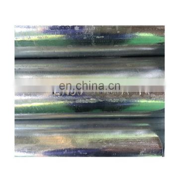 pipe junctions  0.5mm  5.8m 6m  200g