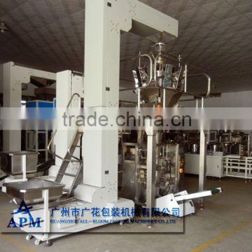 rice automatic filling and packing machine complete system