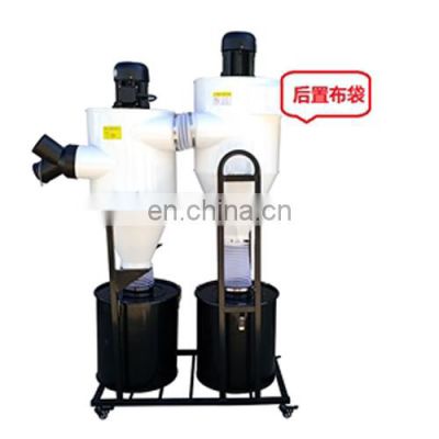 LIVTER 750W industrial dust collector portable dust collector baghouse dust collector