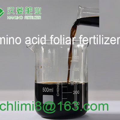 Complex amino acid liquid fertilizer raw material foliar fertilizer