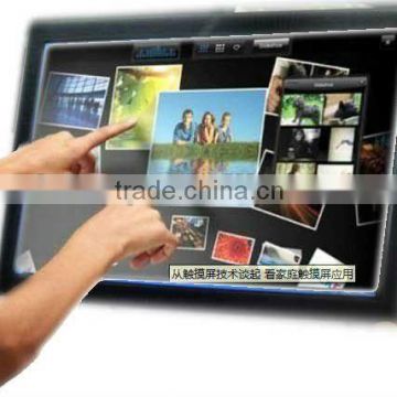22'' IR SAW multi-touch all in one pc,Intel i3 CPU with Nvidia GT218 dedicated graphic card and HD 1080P