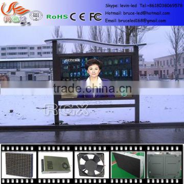 RGX P10mm Outdoor full color for Russia led display panel, coolest led display