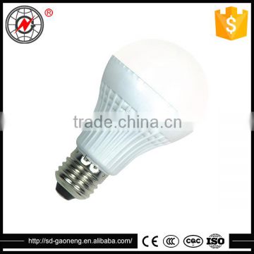 Low Cost High Quality 7W Emergency Light Bulb
