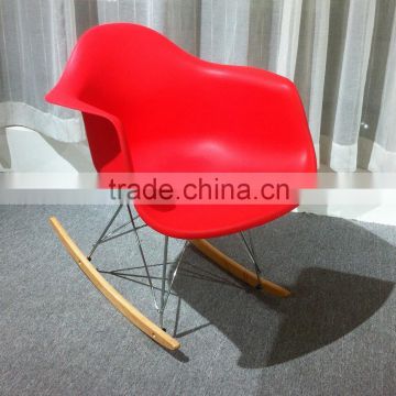 Modern Living Room DAR Chair/ Low seat plastic Rocking Chair