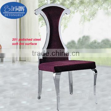 hot sale hotel hall waiting chair Y-617#