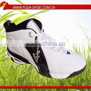 fashion basketball shoes