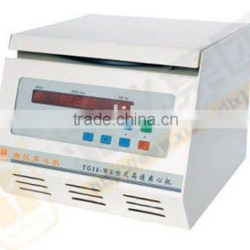 TG16-WS table-top high speed centrifuge