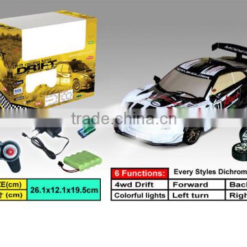 1/24 High Speed 4WD Remote Control Racing Car with Light Made in China