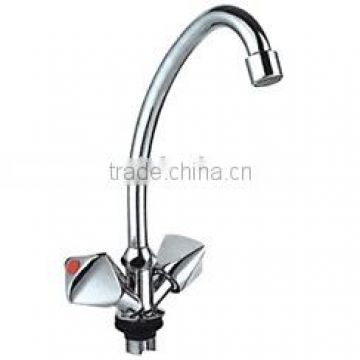 double handle basin mixer