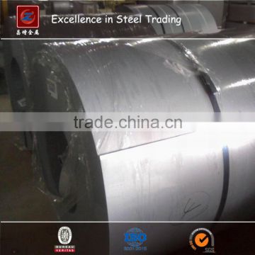 Hot dipped galvainzed zinc coated steel coil