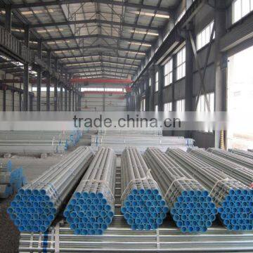 china big size galvanized steel pipe