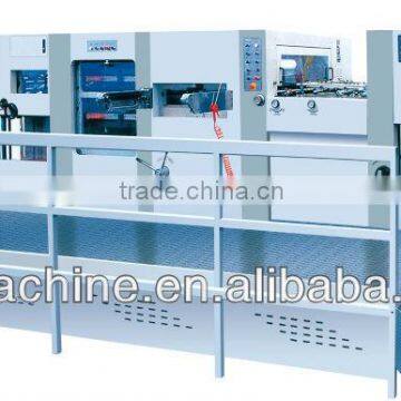 [RD-AMY1060]Automatic die cutting and creasing machine