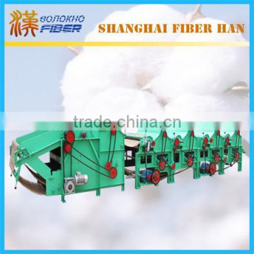 Cotton waste recycling machine have opener machine, recycling machine